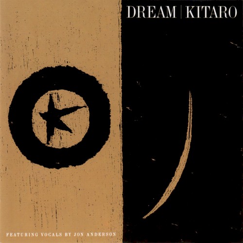 Dream