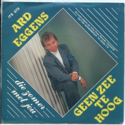 Geen zee te hoog / Die zomer met jou