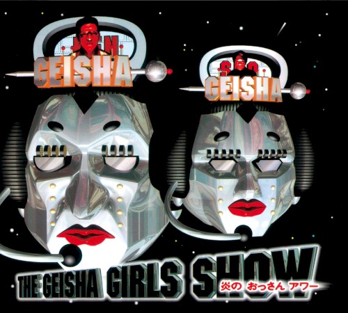 THE GEISHA GIRLS SHOW: Honou no Ossan Hour