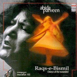 Raqs-e-Bismil