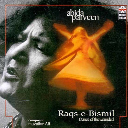 Raqs-e-Bismil