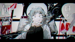 ドクターホワイト
