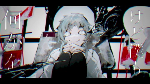 ドクターホワイト