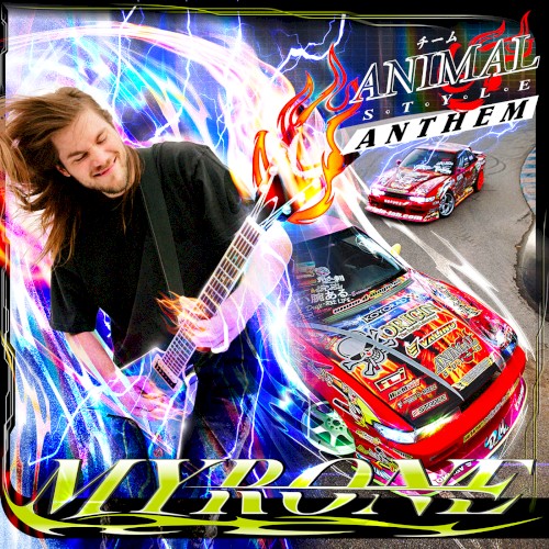 Animal Style Anthem