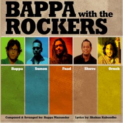 Bappa with the Rockers