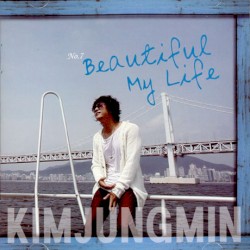 Beautiful My Life