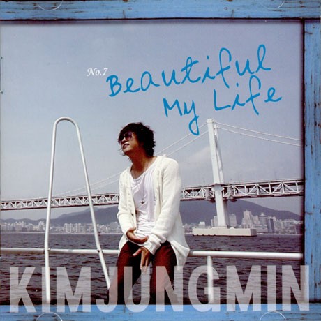 Beautiful My Life