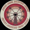 The Big Dobbie EP