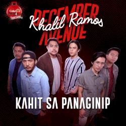 Kahit Sa Panaginip