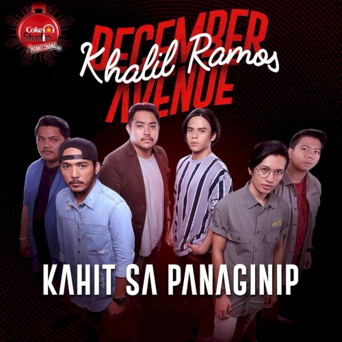 Kahit Sa Panaginip