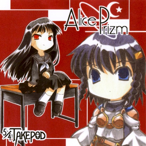 Alice Prizm