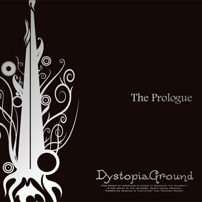 The Prologue