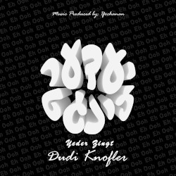 Yeder Zingt