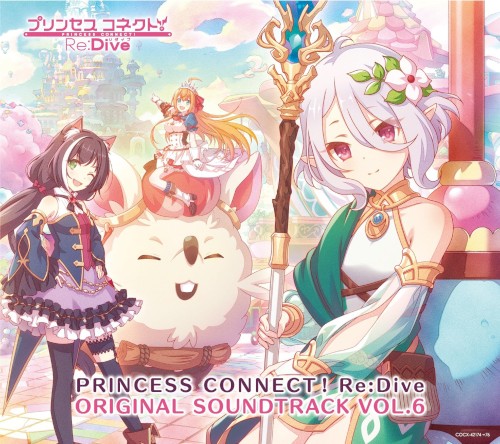 PRINCESS CONNECT! Re:Dive ORIGINAL SOUNDTRACK VOL.6