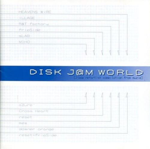 DISK J@M WORLD