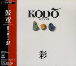 Irodori