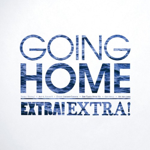 Extra! Extra!
