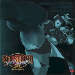 Street Fighter III 3rd Strike