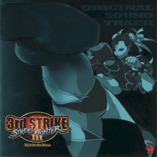 Street Fighter III 3rd Strike