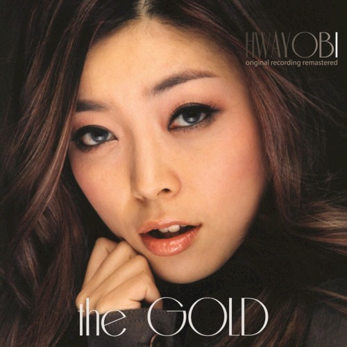THE GOLD (Original Recording Remastered)