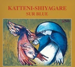 SUR BLUE
