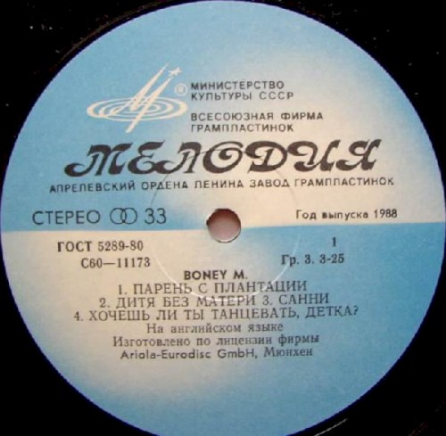 Boney M
