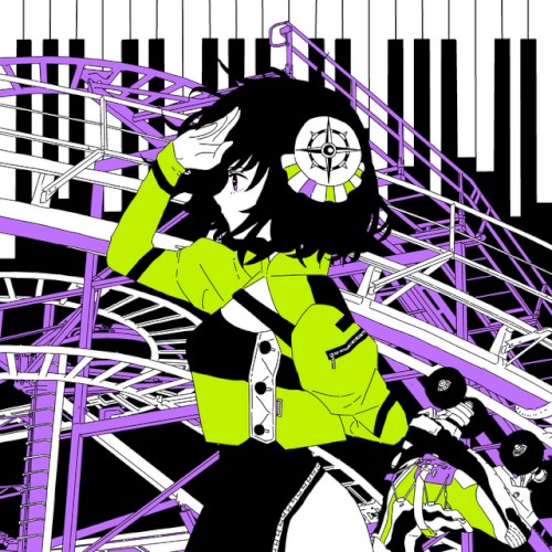 ライヤイヤ
