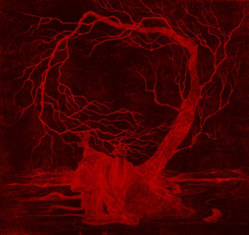 Wound Upon Wound