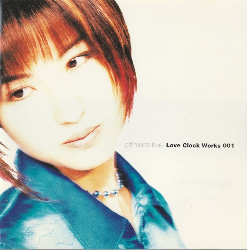 Love Clock Works 001