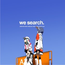 we search.
