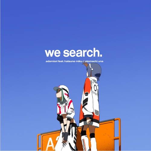 we search.