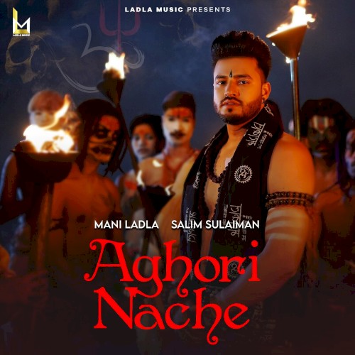 Aghori Nache