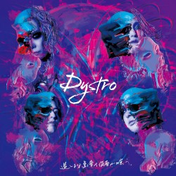 Dystro