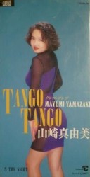 TANGO TANGO