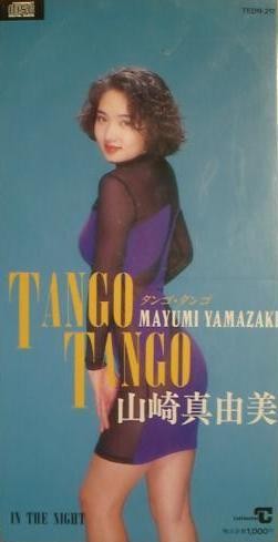 TANGO TANGO