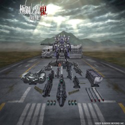 境界戦機 極鋼ノ装鬼 オリジナルサウンドトラック