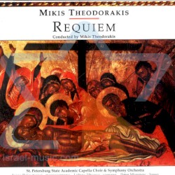 Requiem