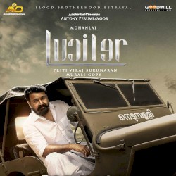 Lucifer (Original Motion Picture Soundtrack)