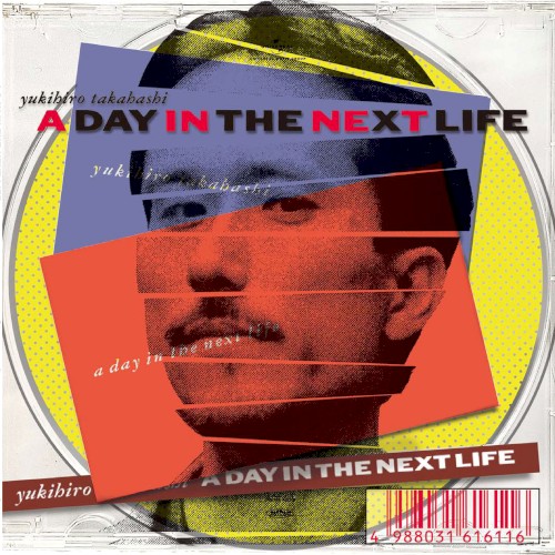 A Day in The Next Life