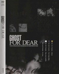 FOR DEAR