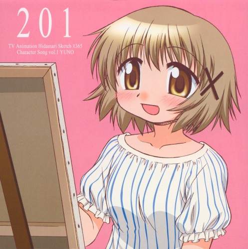 TVアニメ『ひだまりスケッチ×365』キャラクターソング, Volume 1: ゆの