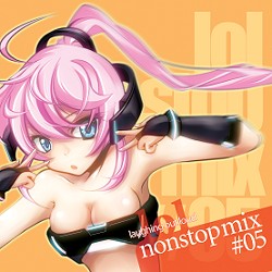 lol nonstop mix ♯05