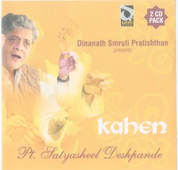 Kahen