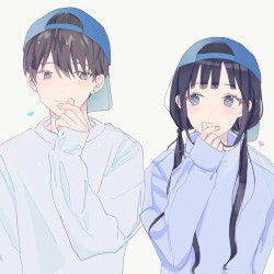 Oui