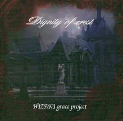 Dignity of crest