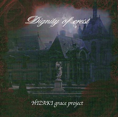 Dignity of crest