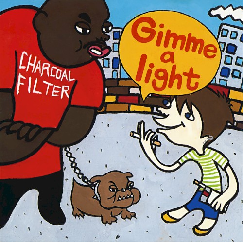 Gimme A Light