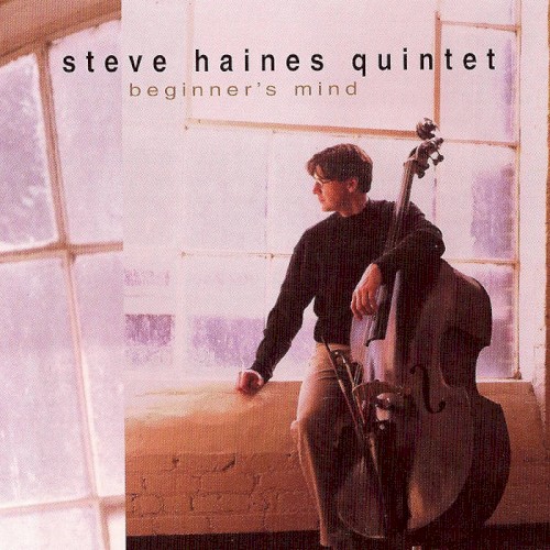 Beginner's Mind