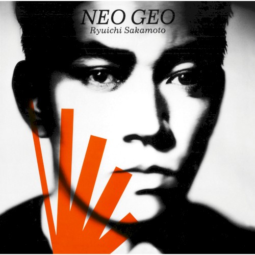 Neo Geo