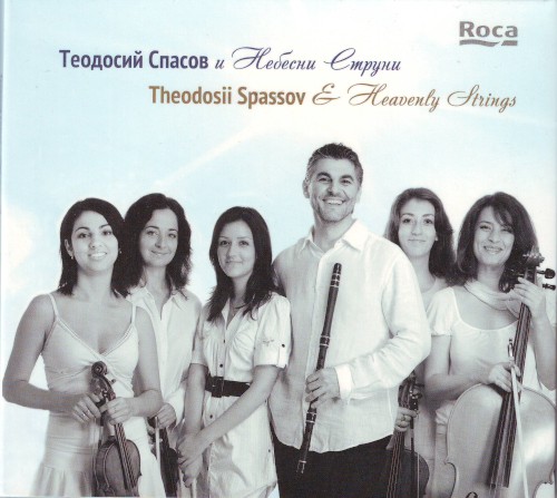 Theodosii Spassov & Heavenly Strings